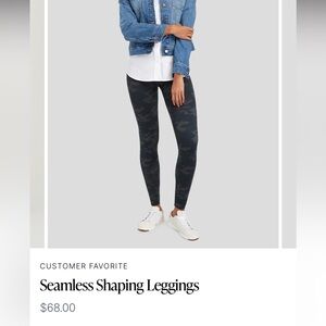 Spanx Black Camo Seamless Leggings, size M